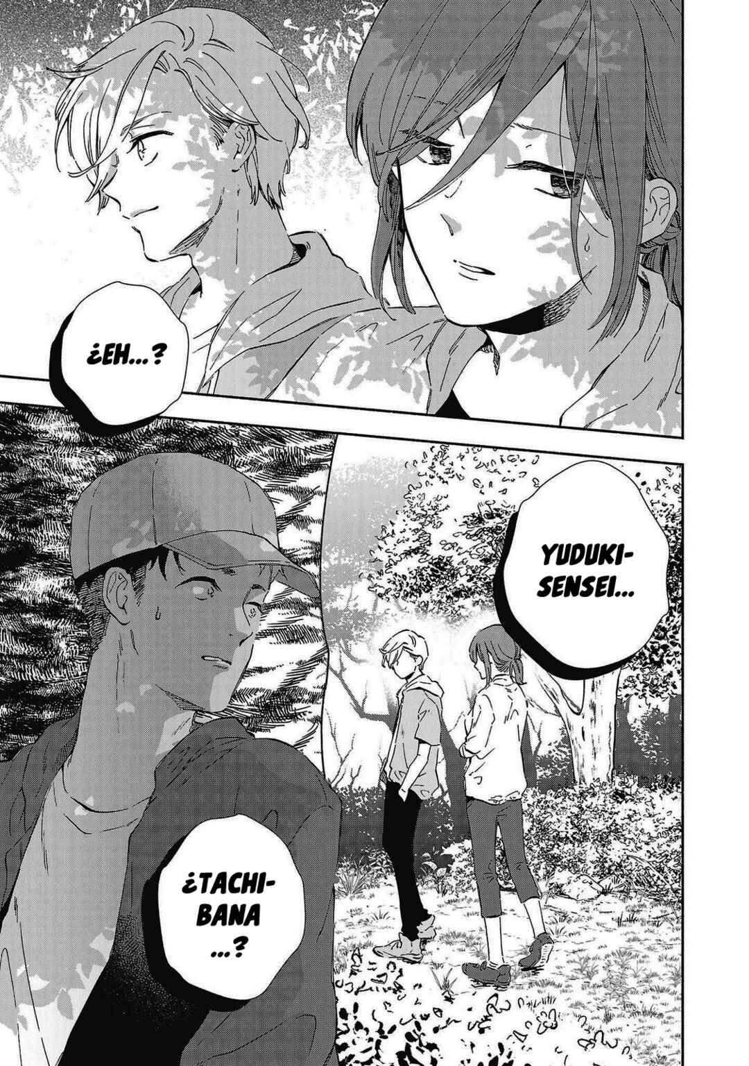 Kono Ura Aka, Sensei desho? Chapter 23 - Page 15