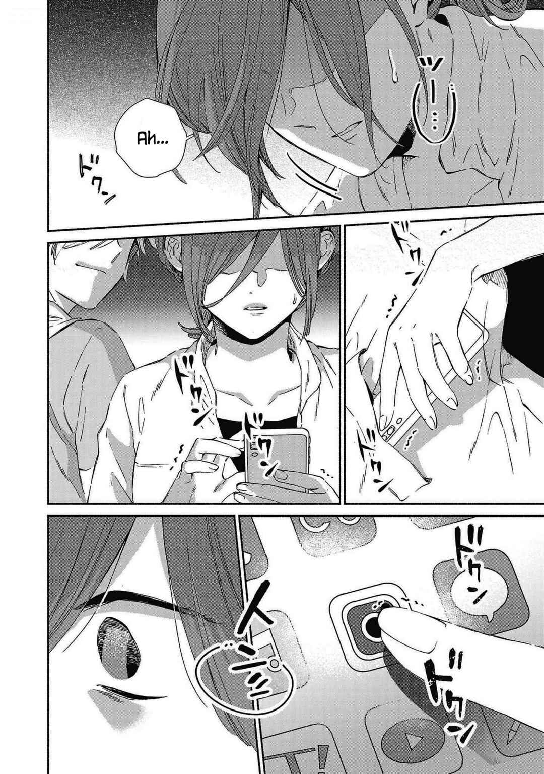 Kono Ura Aka, Sensei desho? Chapter 23 - Page 4