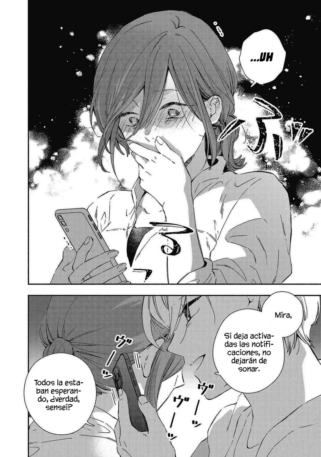 Kono Ura Aka, Sensei desho? Chapter 23 - Page 6