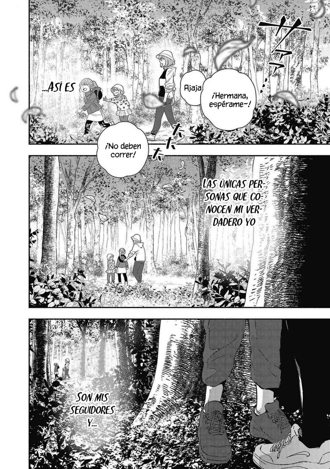 Kono Ura Aka, Sensei desho? Chapter 23 - Page 8