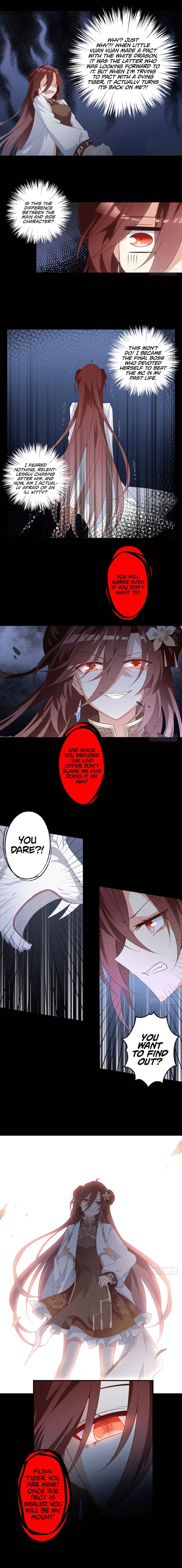 The Distinguished Cute Master Chapter 140 - Page 6
