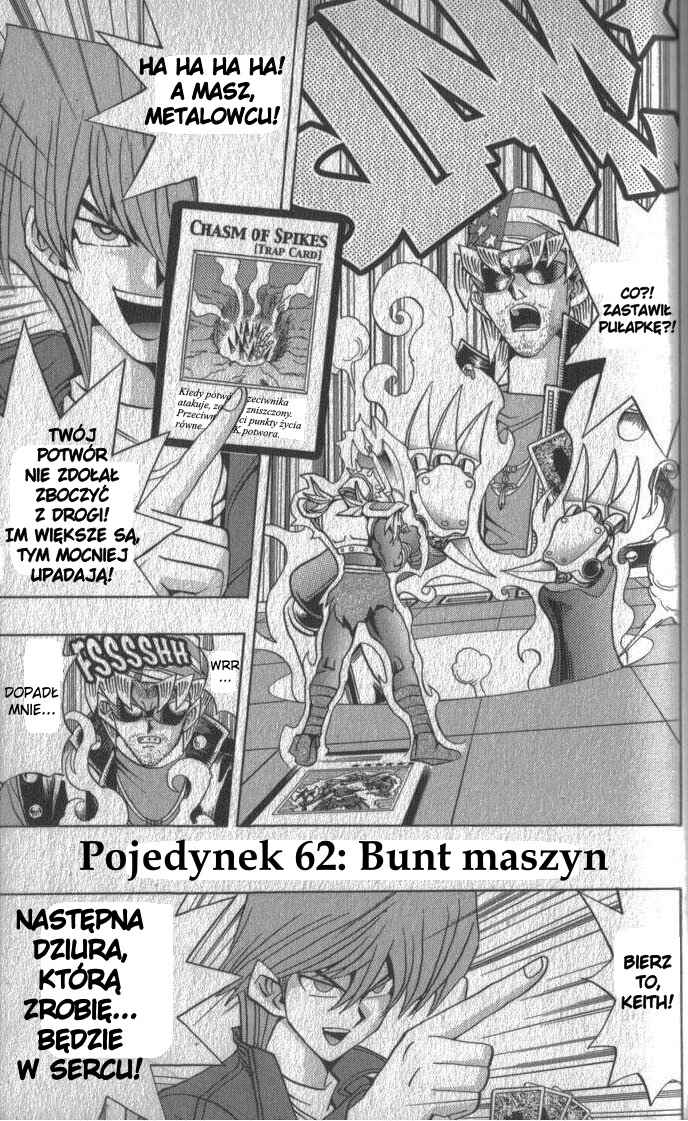 Yu☆Gi☆Oh! Chapter 121 - Page 1