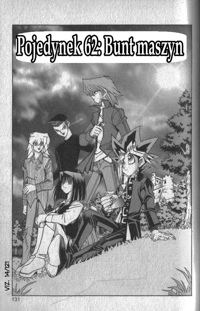Yu☆Gi☆Oh! Chapter 121 - Page 3