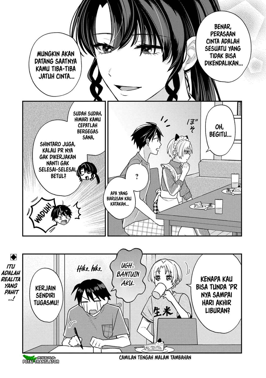 Inaho-kun wa Nise Kanojo no Hazu na no ni Chapter 12 - Page 10
