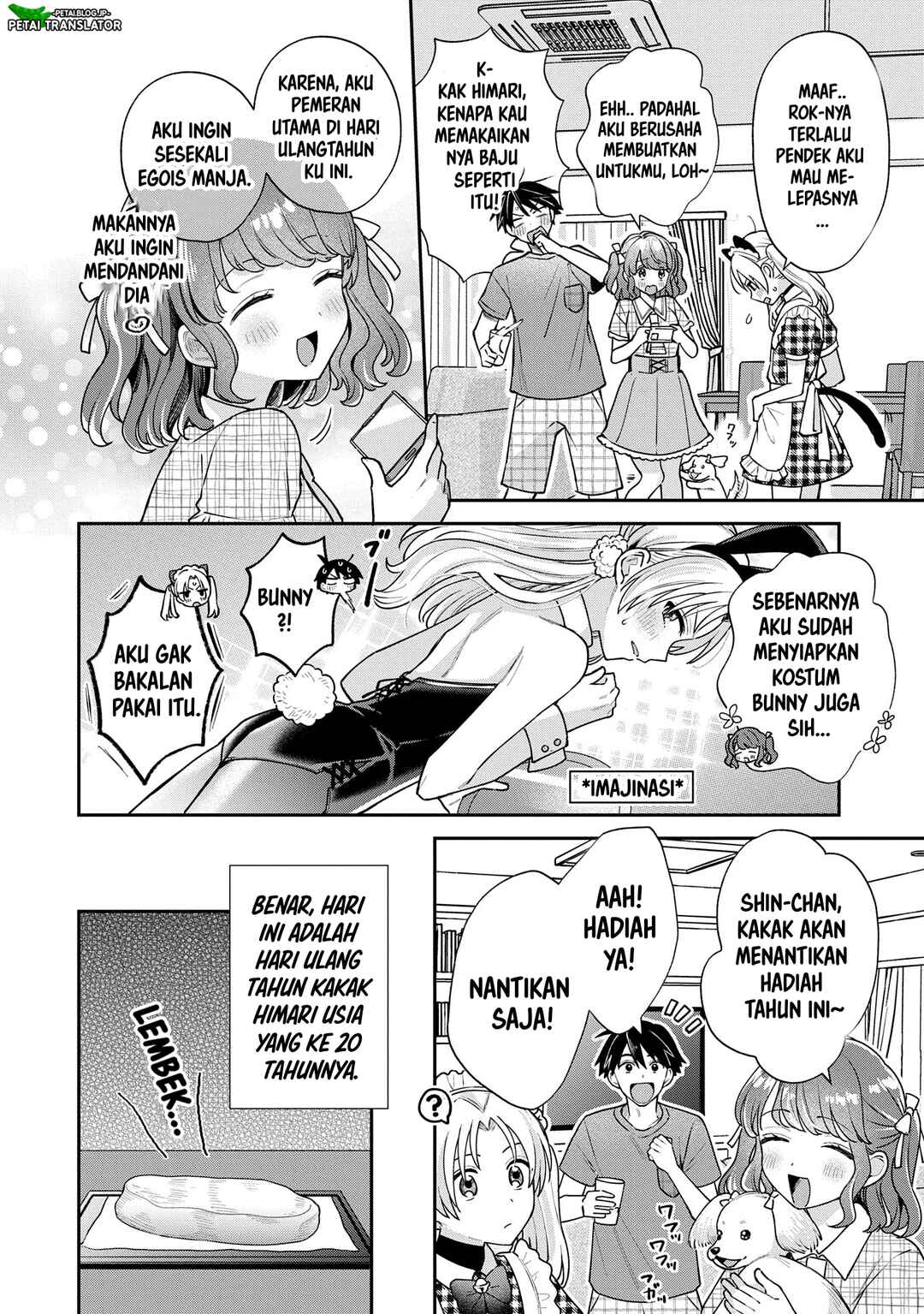 Inaho-kun wa Nise Kanojo no Hazu na no ni Chapter 12 - Page 2