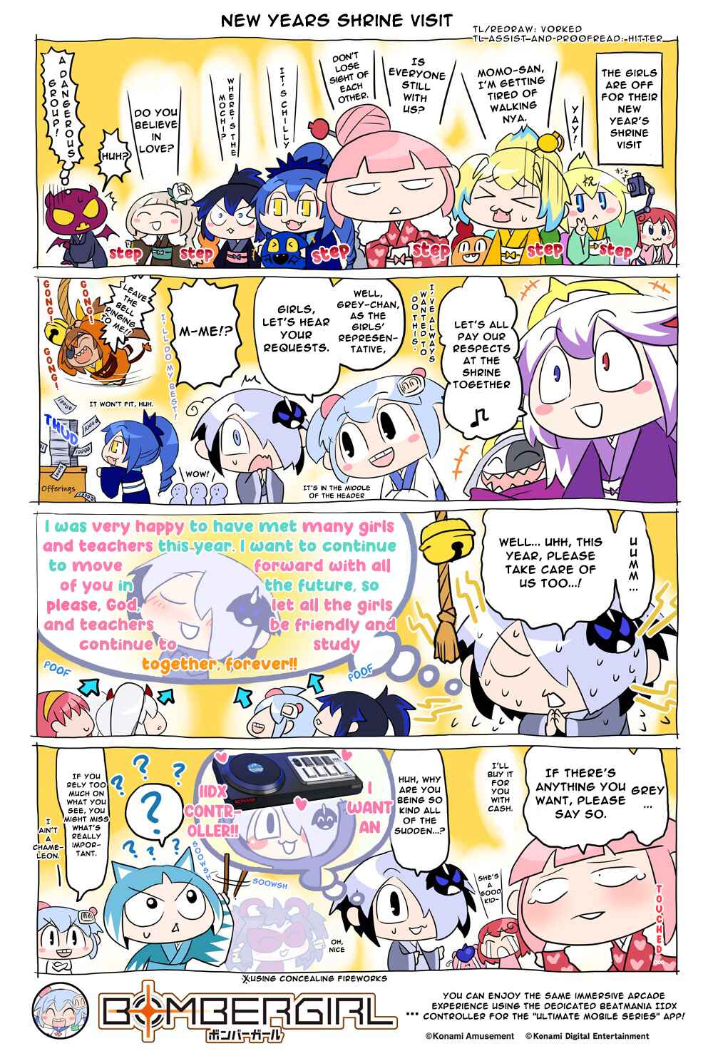 Bombergirl Chapter 78 - Page 1