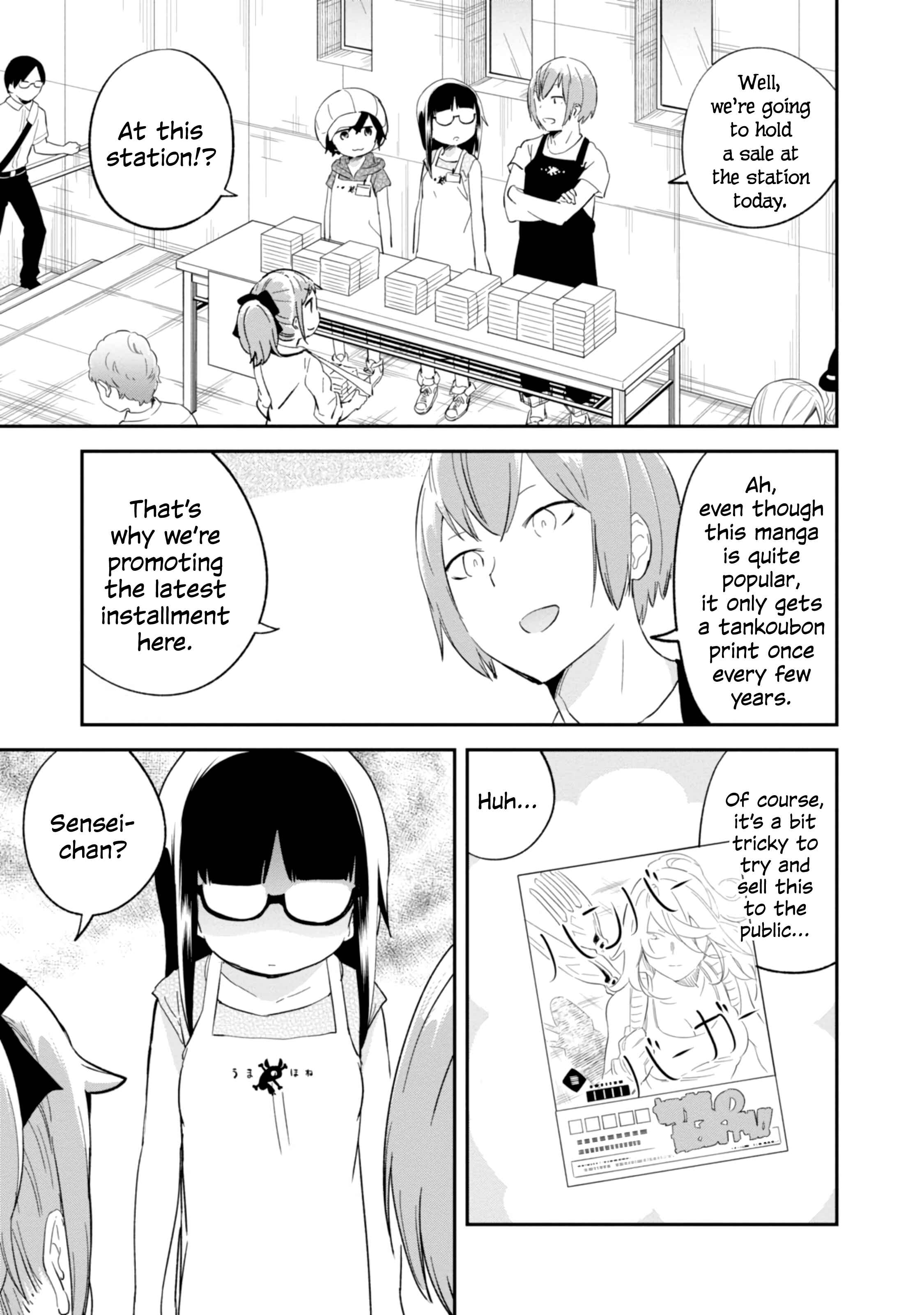 Denkigai no Honya-san Chapter 77 - Page 3