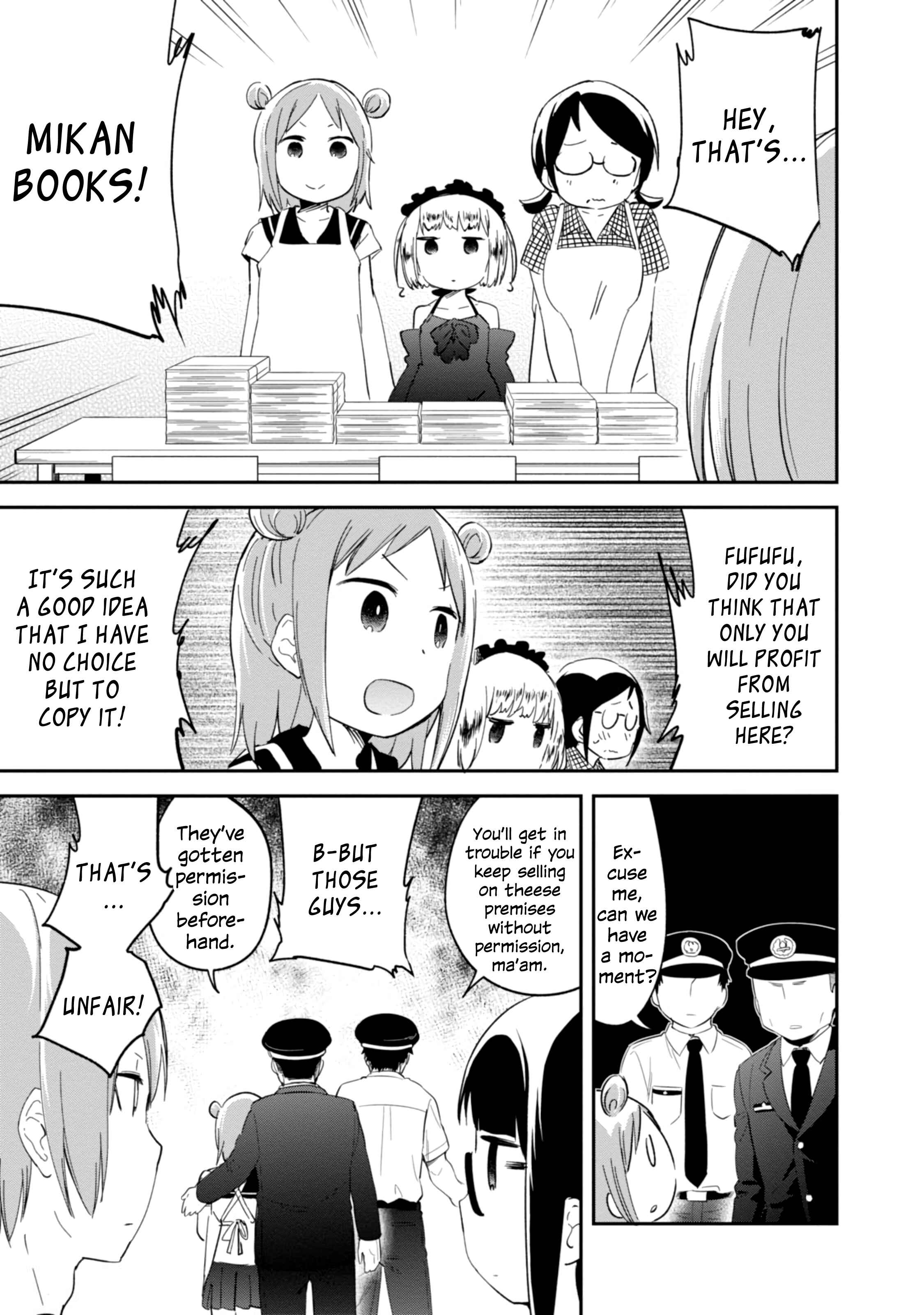 Denkigai no Honya-san Chapter 77 - Page 5