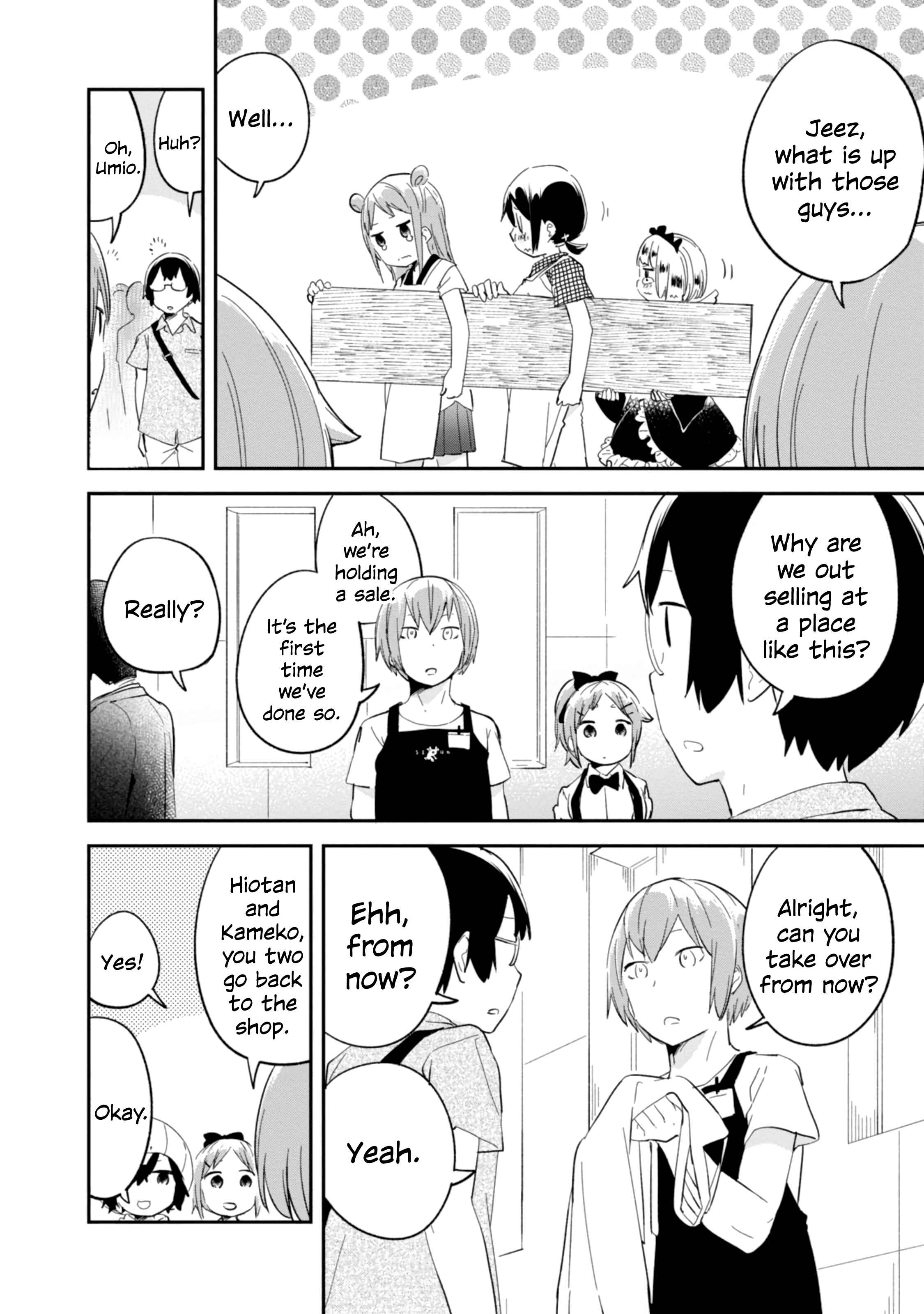 Denkigai no Honya-san Chapter 77 - Page 6