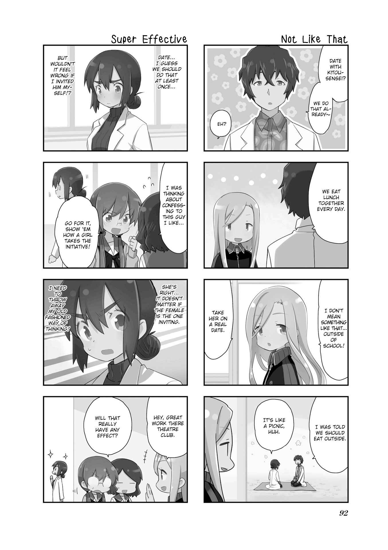 A-Channel Chapter 117 - Page 2