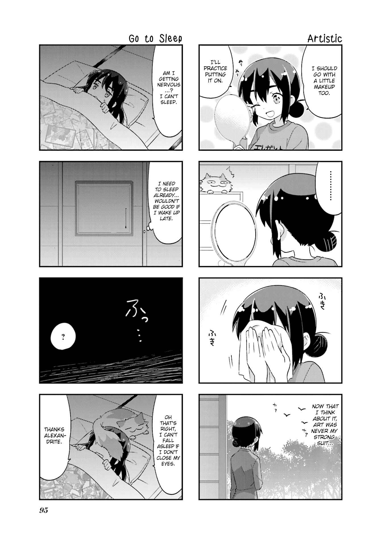 A-Channel Chapter 117 - Page 5