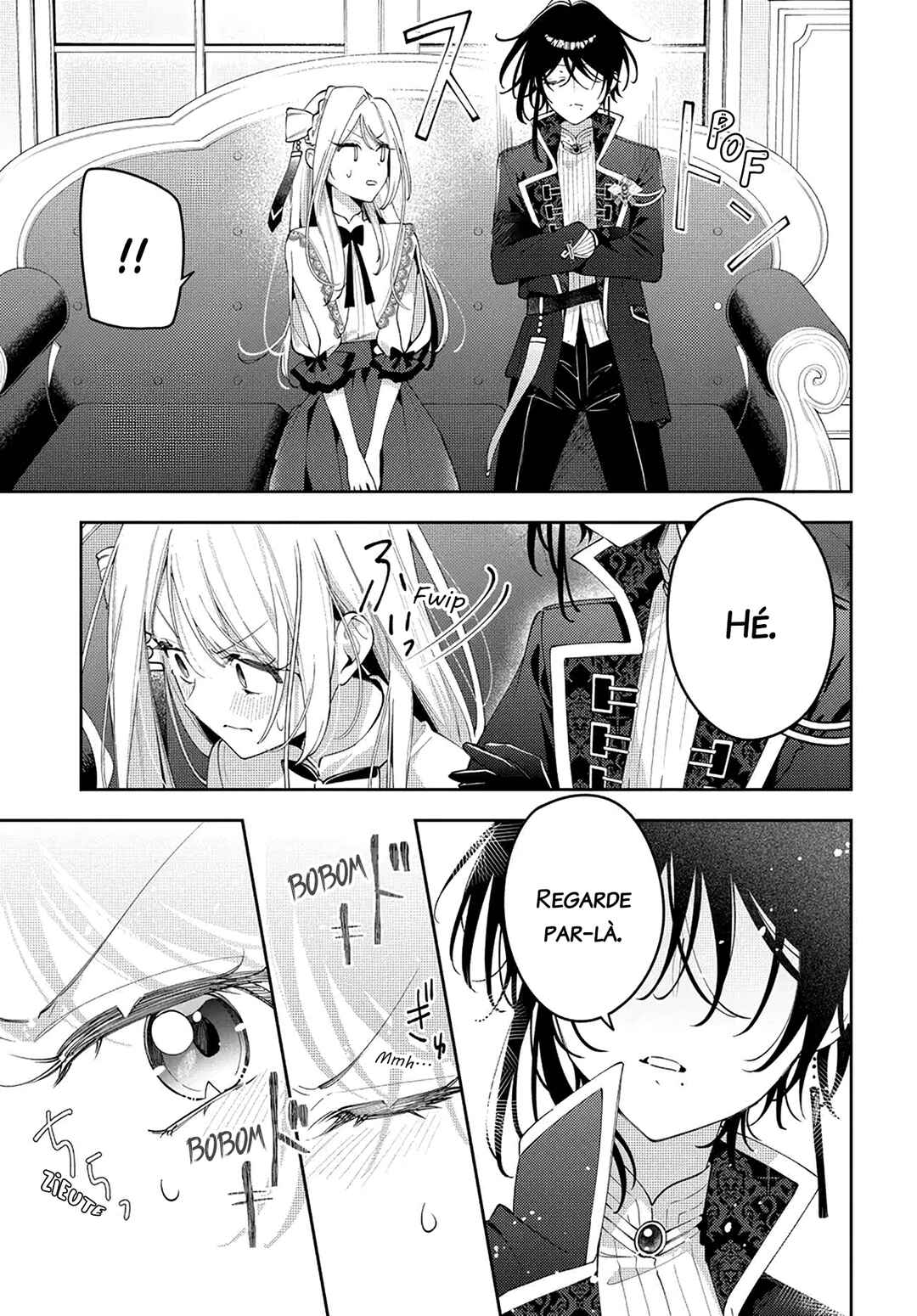 Tsuki wa Hitsuji wo Kazoenai Chapter 6 - Page 14