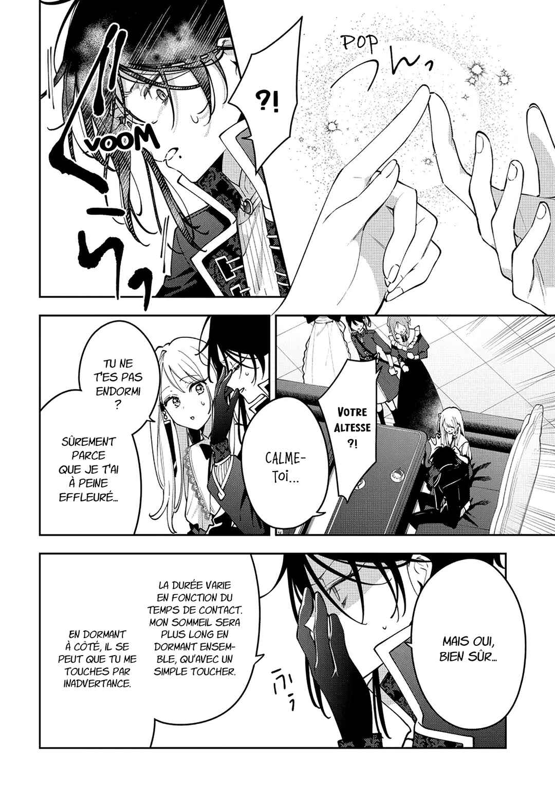 Tsuki wa Hitsuji wo Kazoenai Chapter 6 - Page 19