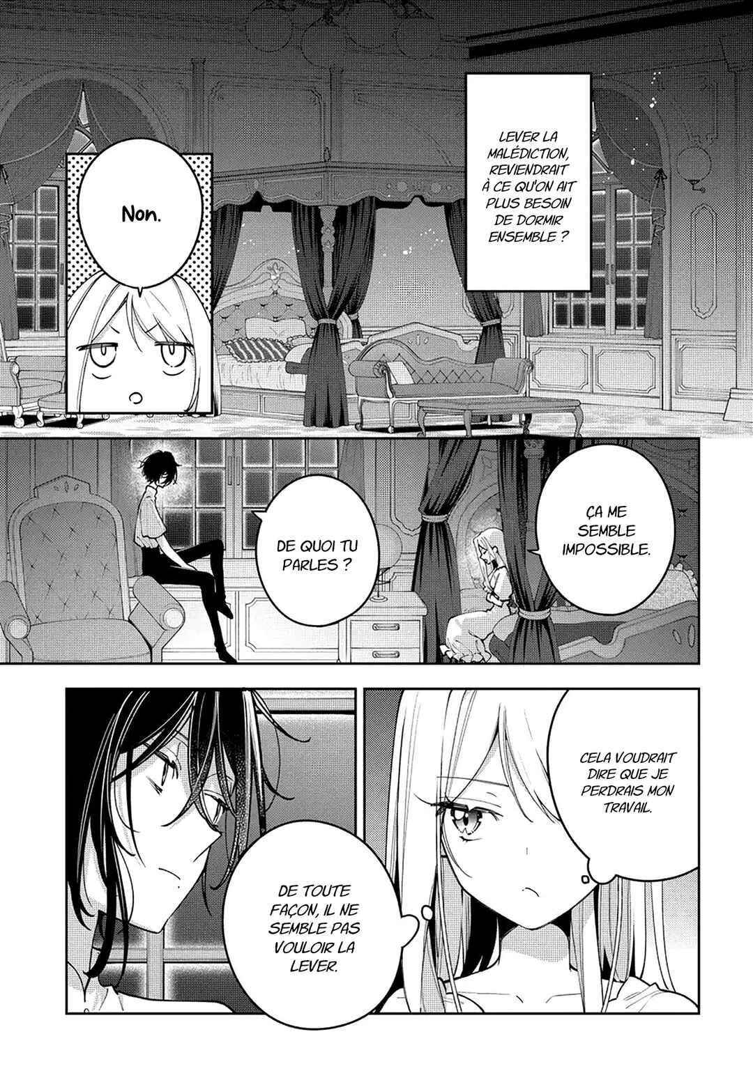 Tsuki wa Hitsuji wo Kazoenai Chapter 6 - Page 22