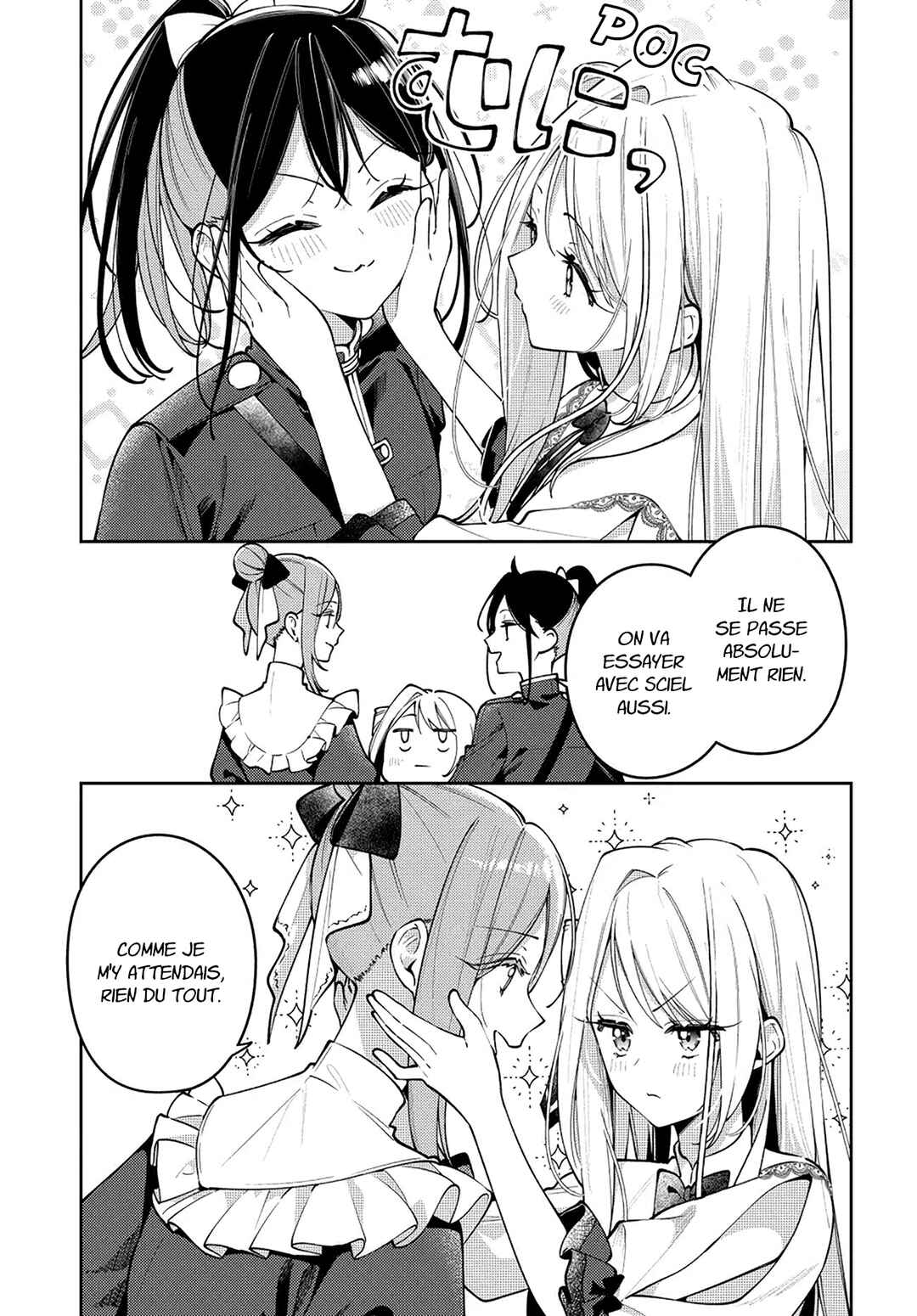 Tsuki wa Hitsuji wo Kazoenai Chapter 6 - Page 6
