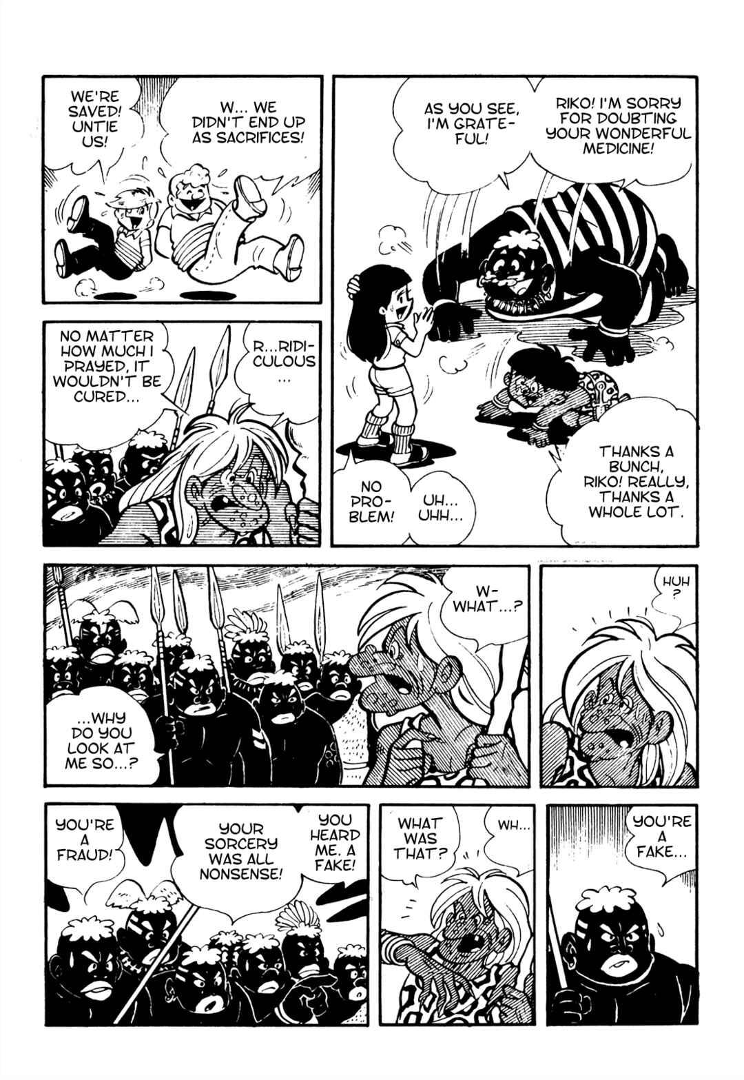 Tetsuya Chiba Short Stories - Shojo Manga Chapter 14 - Page 10
