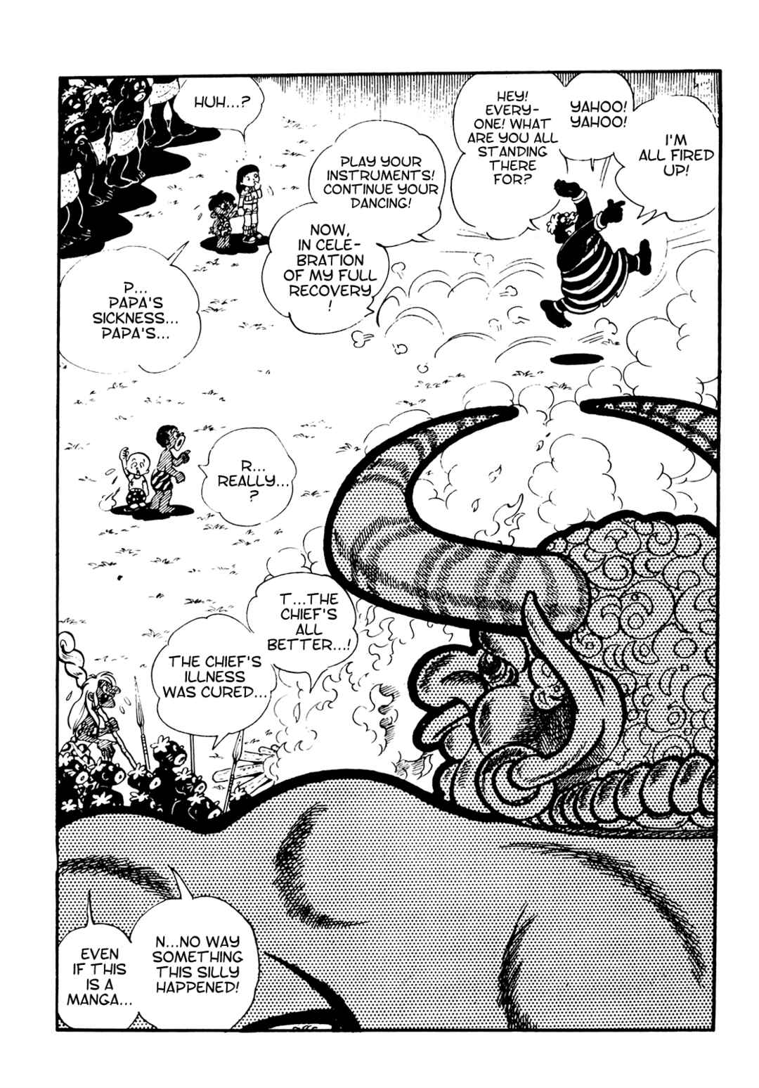 Tetsuya Chiba Short Stories - Shojo Manga Chapter 14 - Page 9