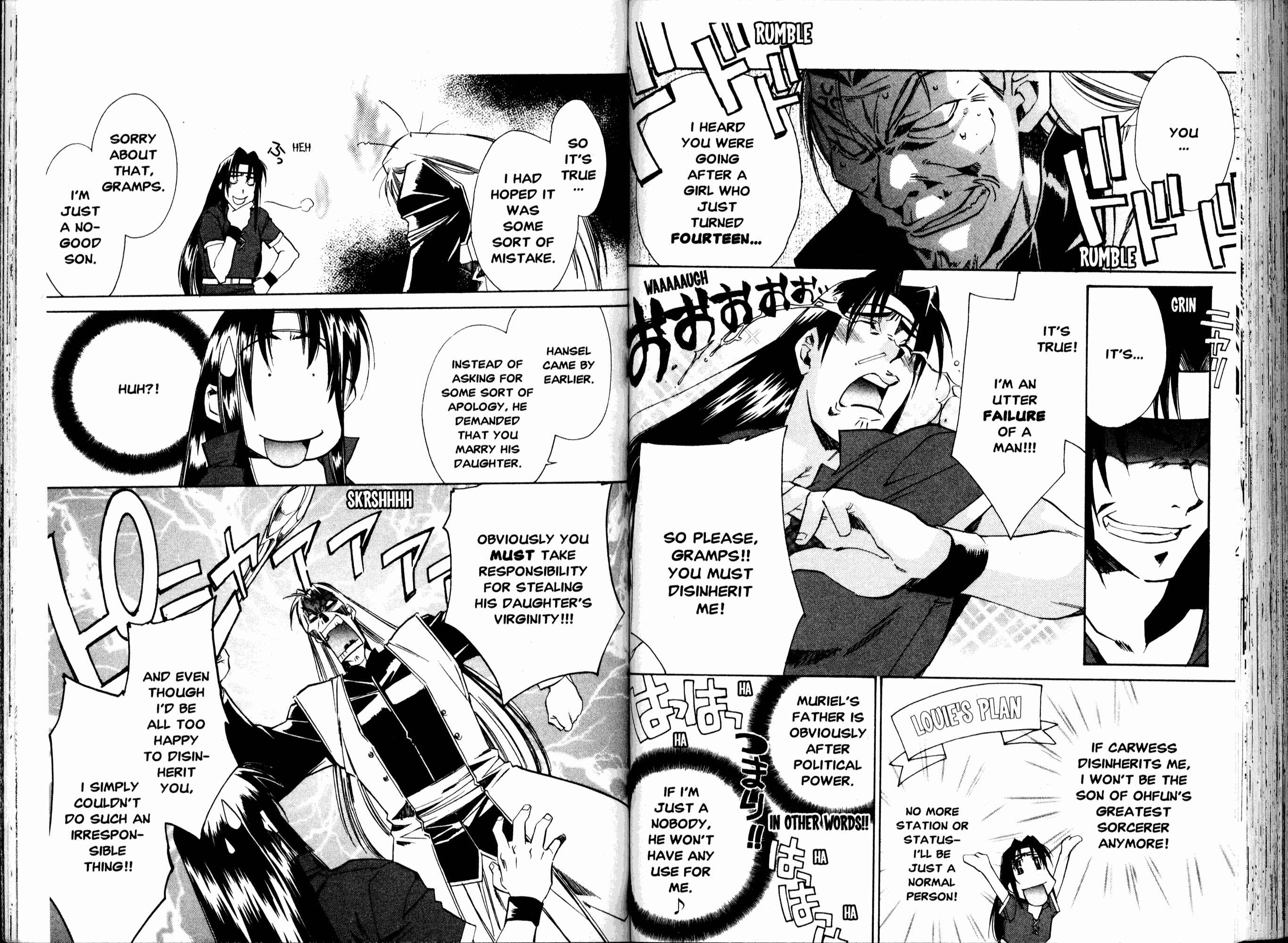 Mahou Senshi Louie: Kouen no Bastard Chapter 16 - Page 10
