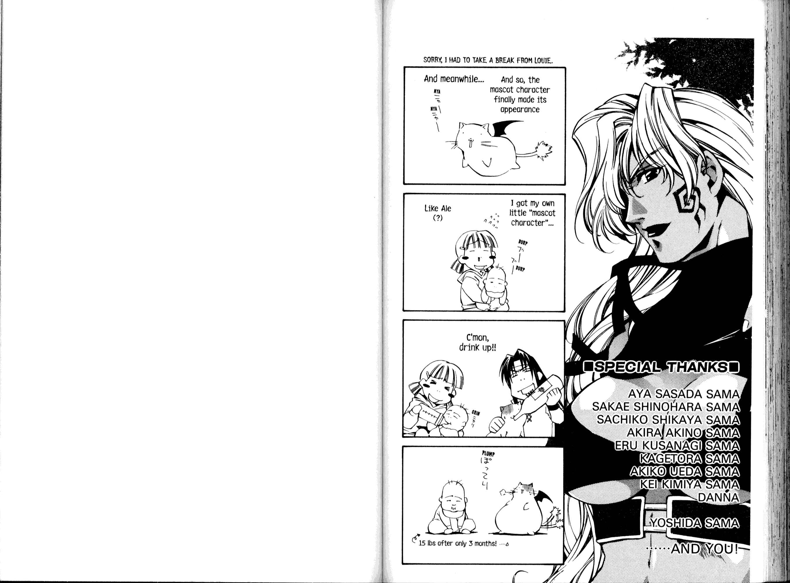 Mahou Senshi Louie: Kouen no Bastard Chapter 16 - Page 19