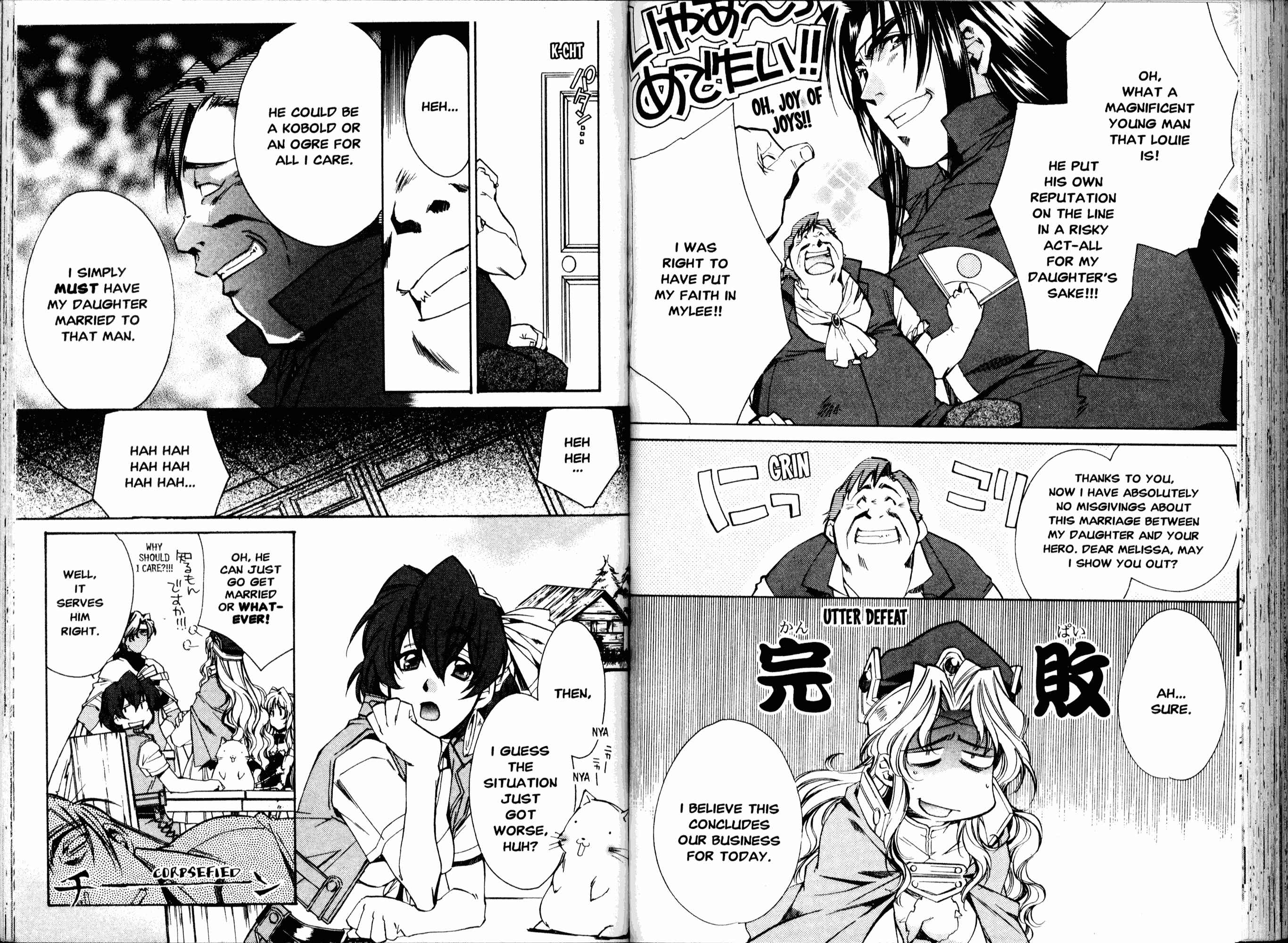 Mahou Senshi Louie: Kouen no Bastard Chapter 16 - Page 7