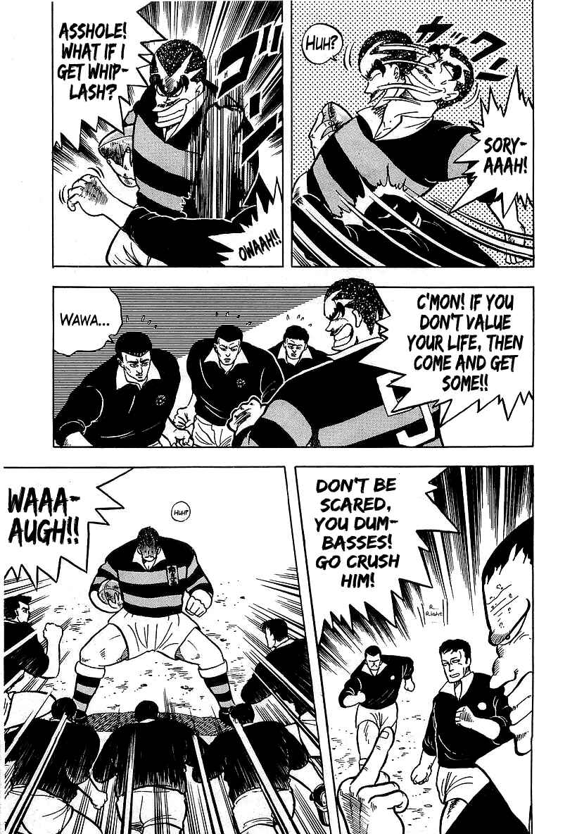 Osu!! Karate-bu Chapter 49 - Page 10