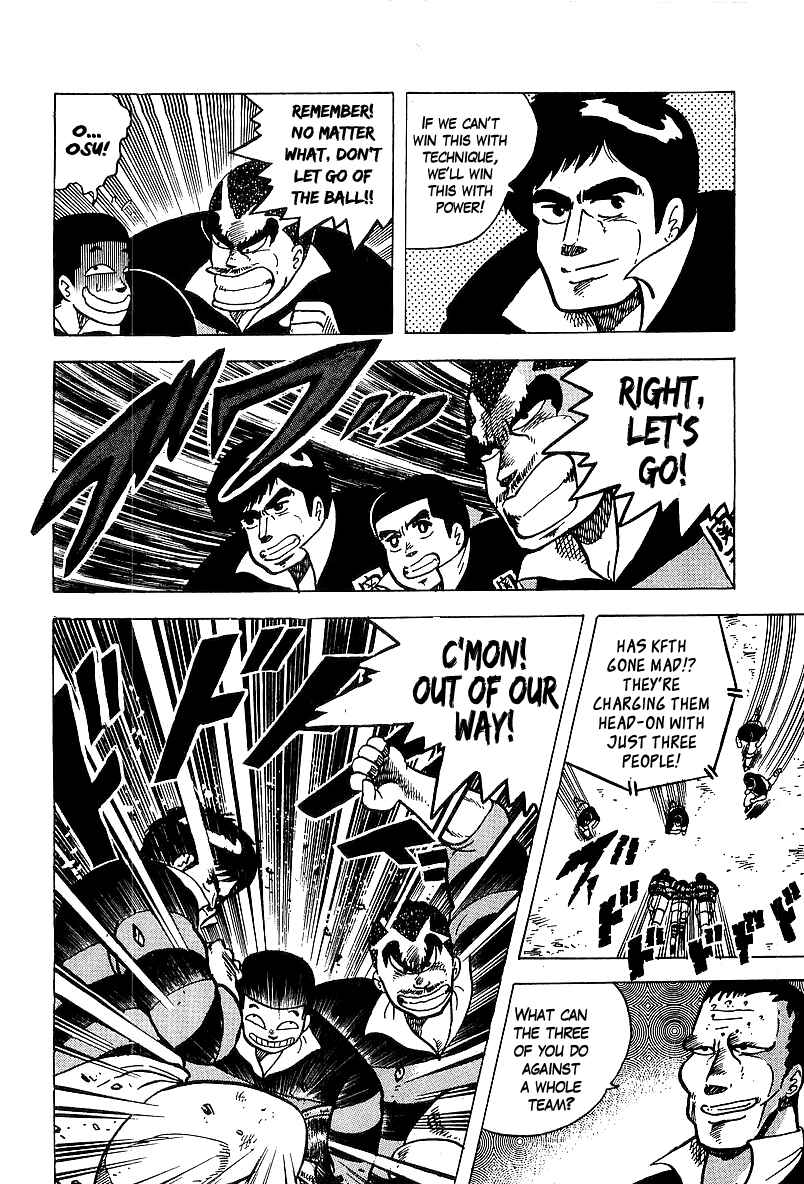 Osu!! Karate-bu Chapter 49 - Page 15