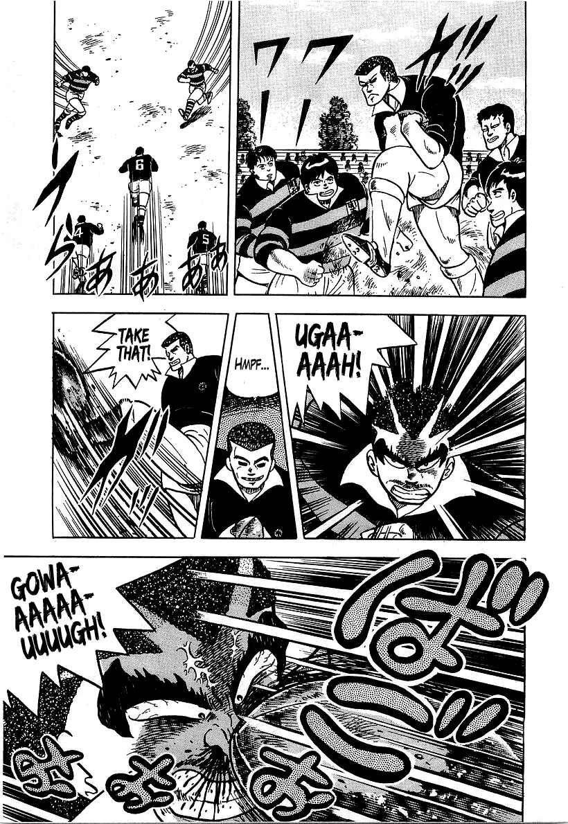 Osu!! Karate-bu Chapter 49 - Page 4