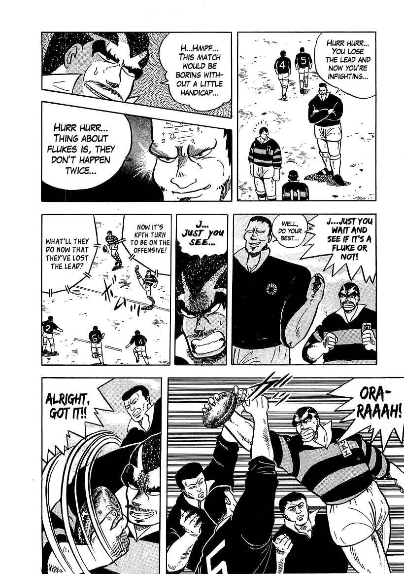 Osu!! Karate-bu Chapter 49 - Page 9