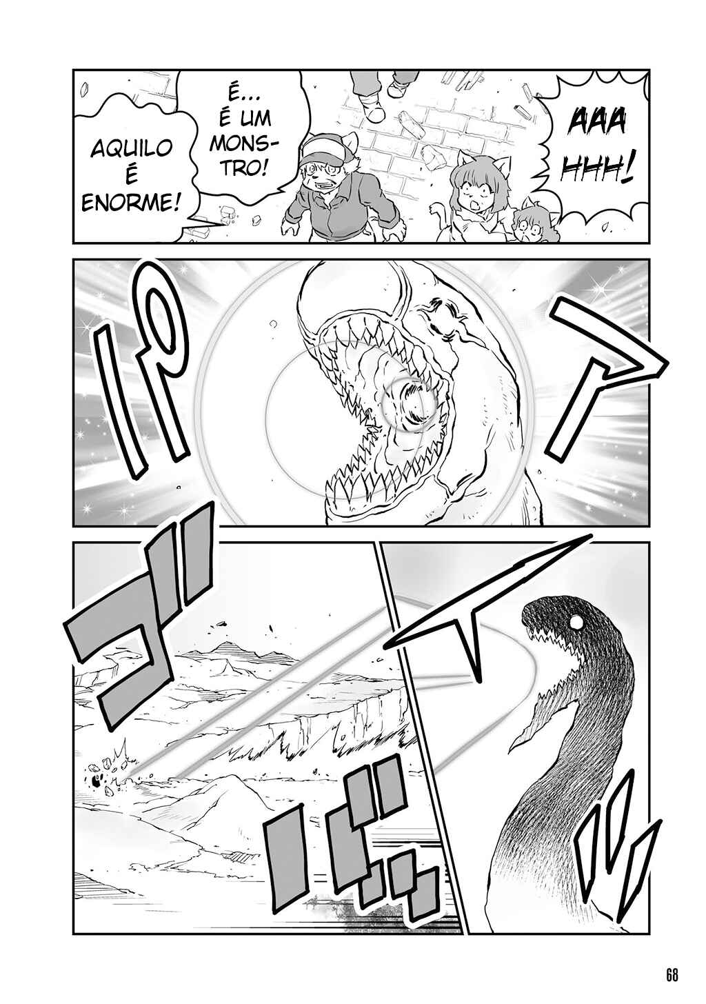 FUGA: Melodies of Steel Chapter 21 - Page 9