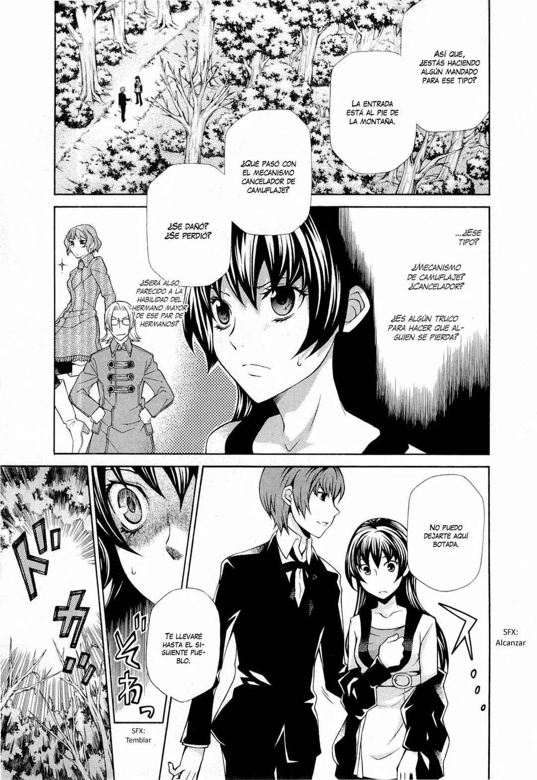 Hatenkou Yuugi Chapter 94 - Page 10
