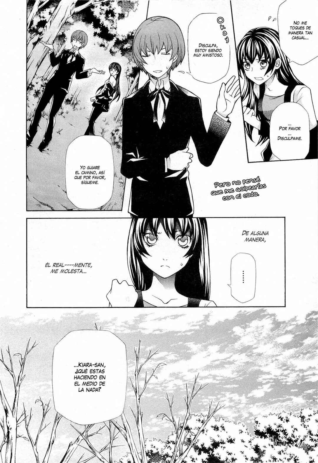 Hatenkou Yuugi Chapter 94 - Page 11