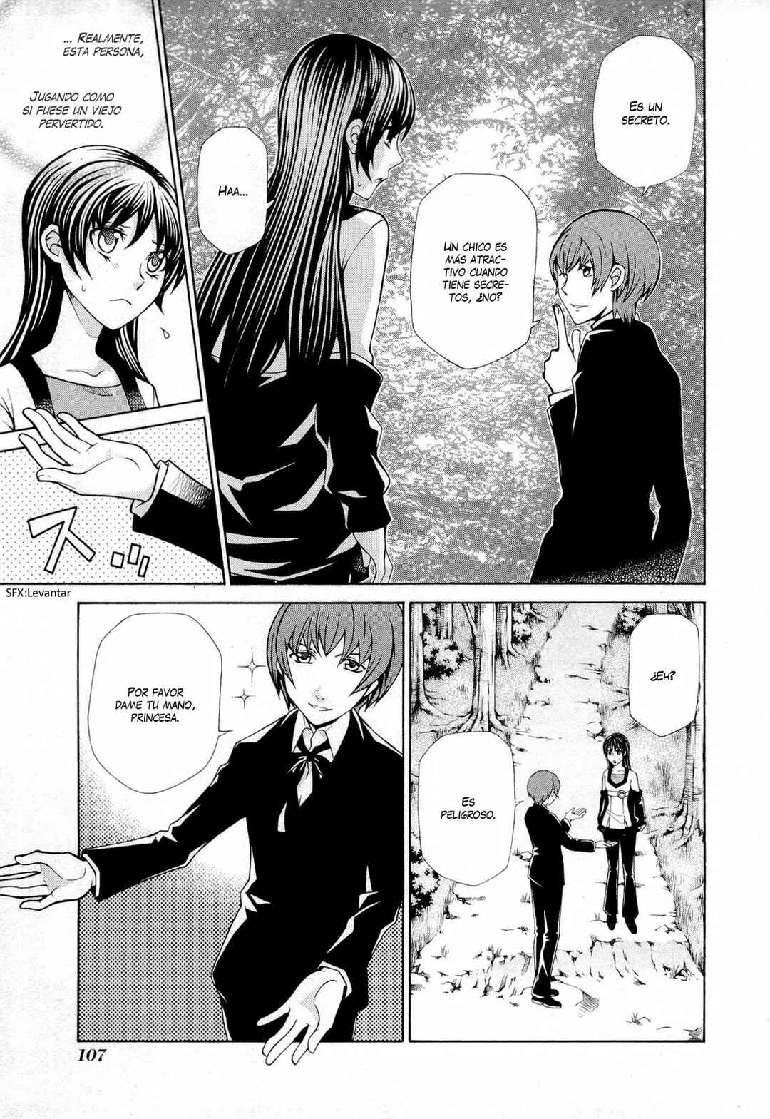Hatenkou Yuugi Chapter 94 - Page 12