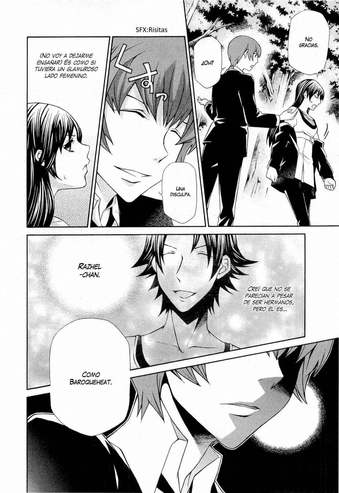 Hatenkou Yuugi Chapter 94 - Page 13