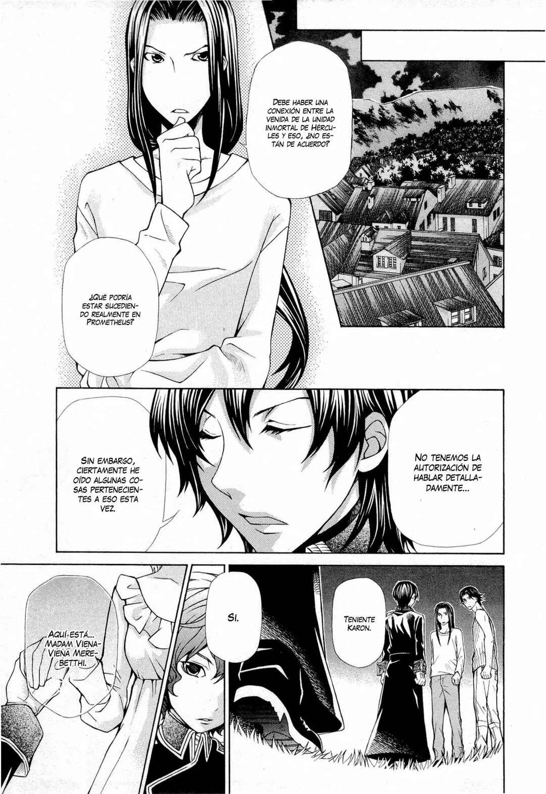 Hatenkou Yuugi Chapter 94 - Page 14