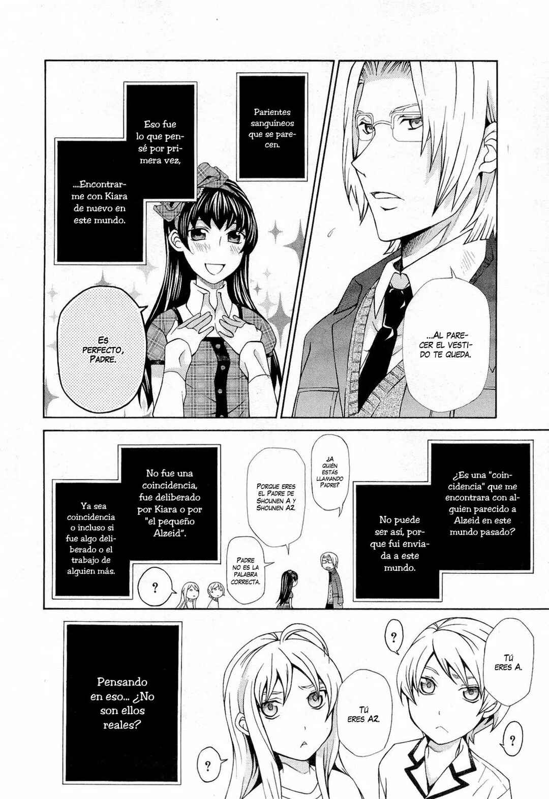 Hatenkou Yuugi Chapter 94 - Page 19