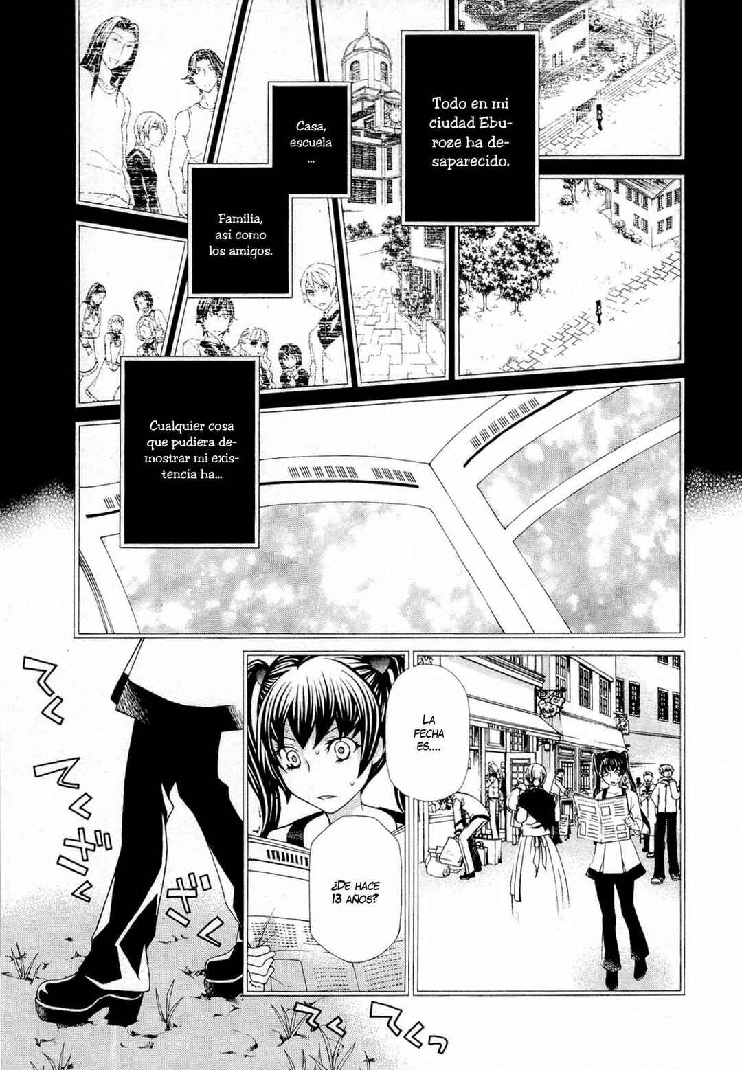 Hatenkou Yuugi Chapter 94 - Page 4