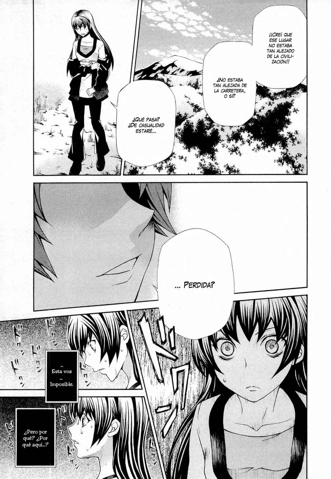 Hatenkou Yuugi Chapter 94 - Page 6