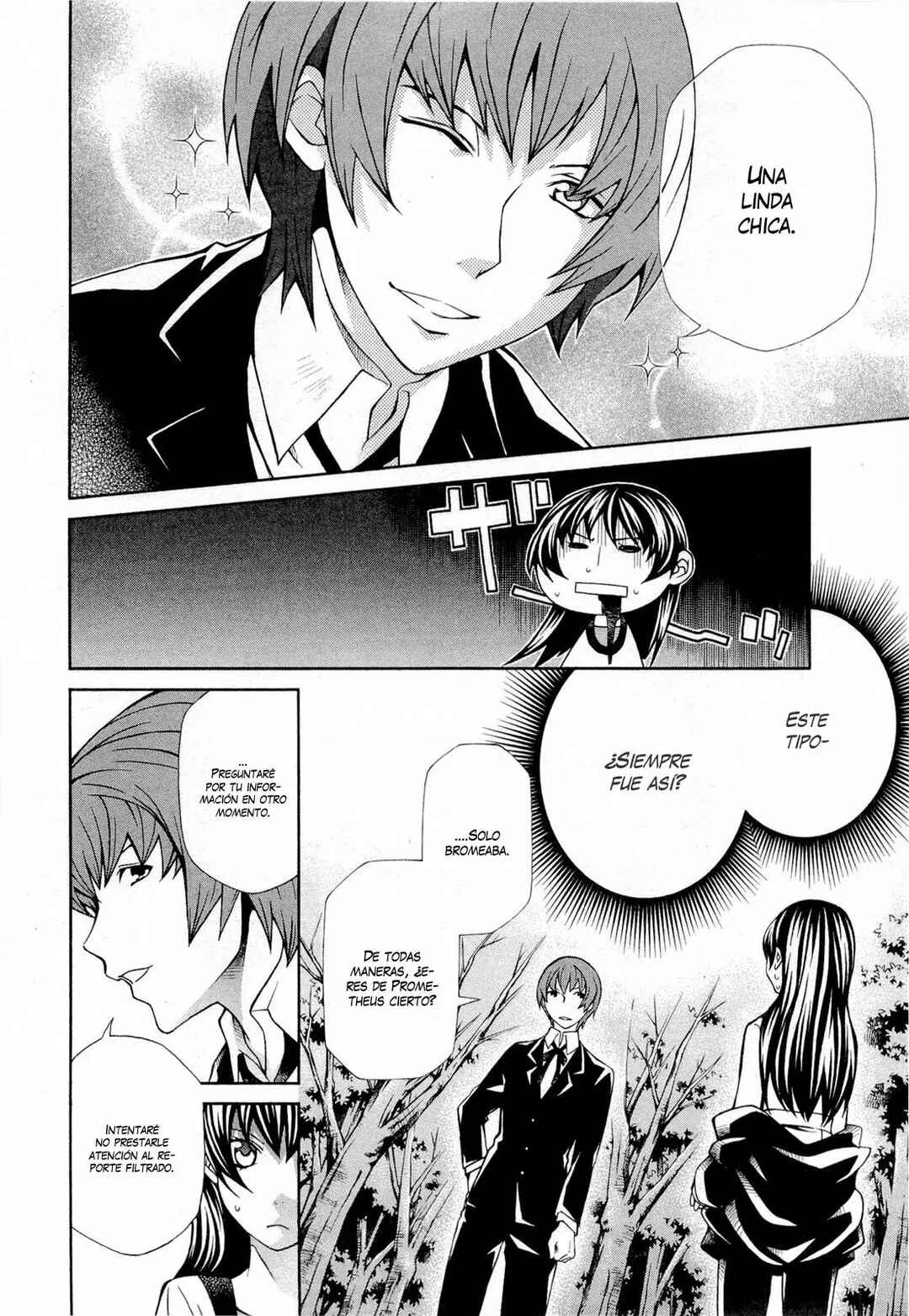 Hatenkou Yuugi Chapter 94 - Page 9