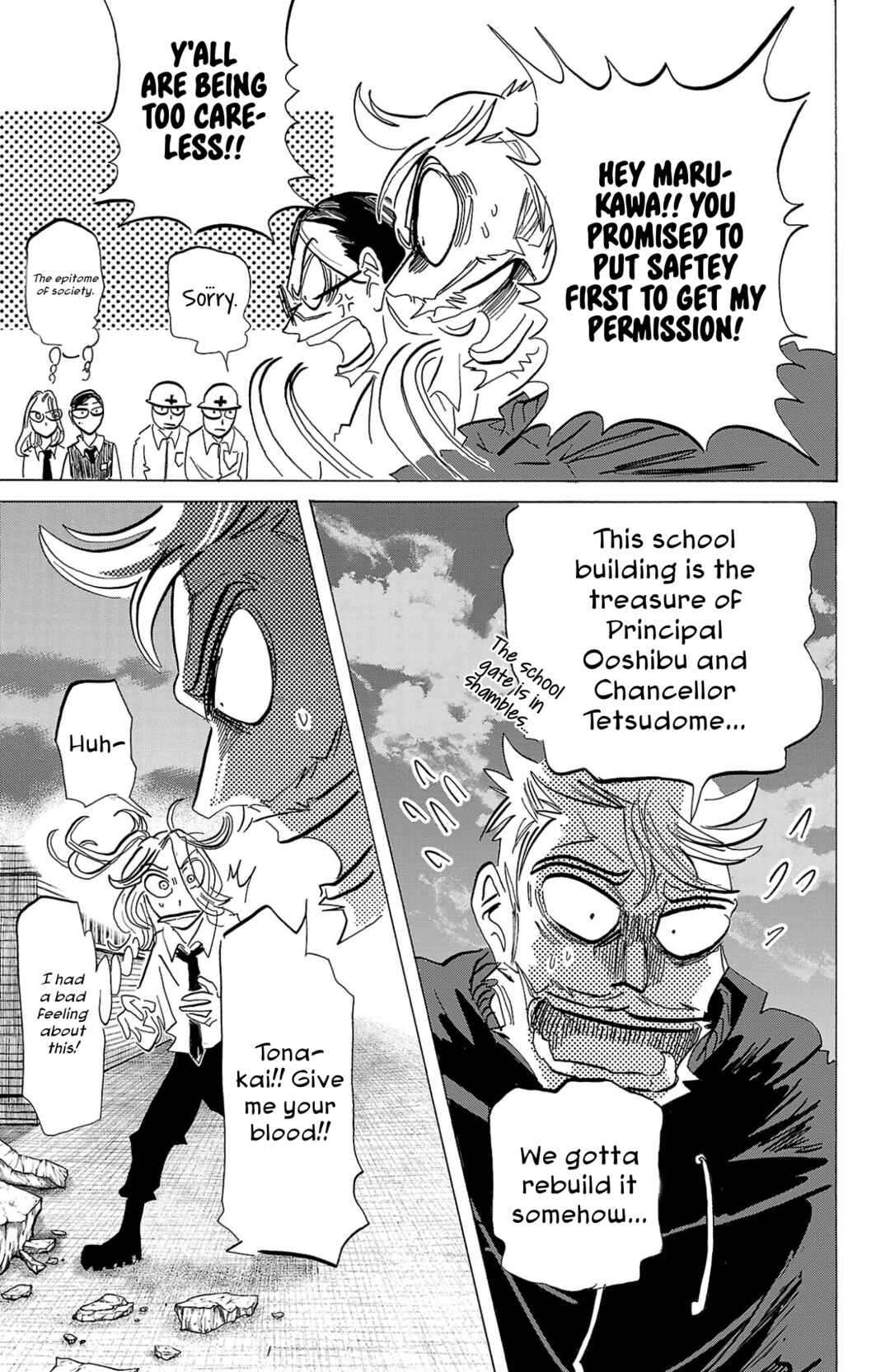SANDA Chapter 112 - Page 10
