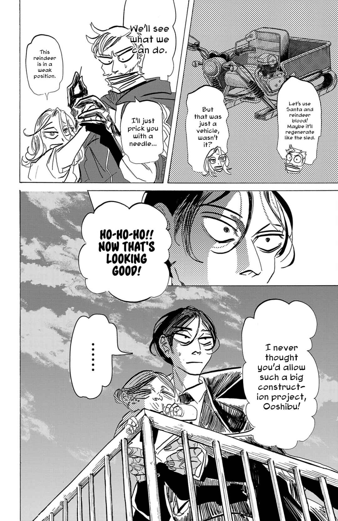 SANDA Chapter 112 - Page 11
