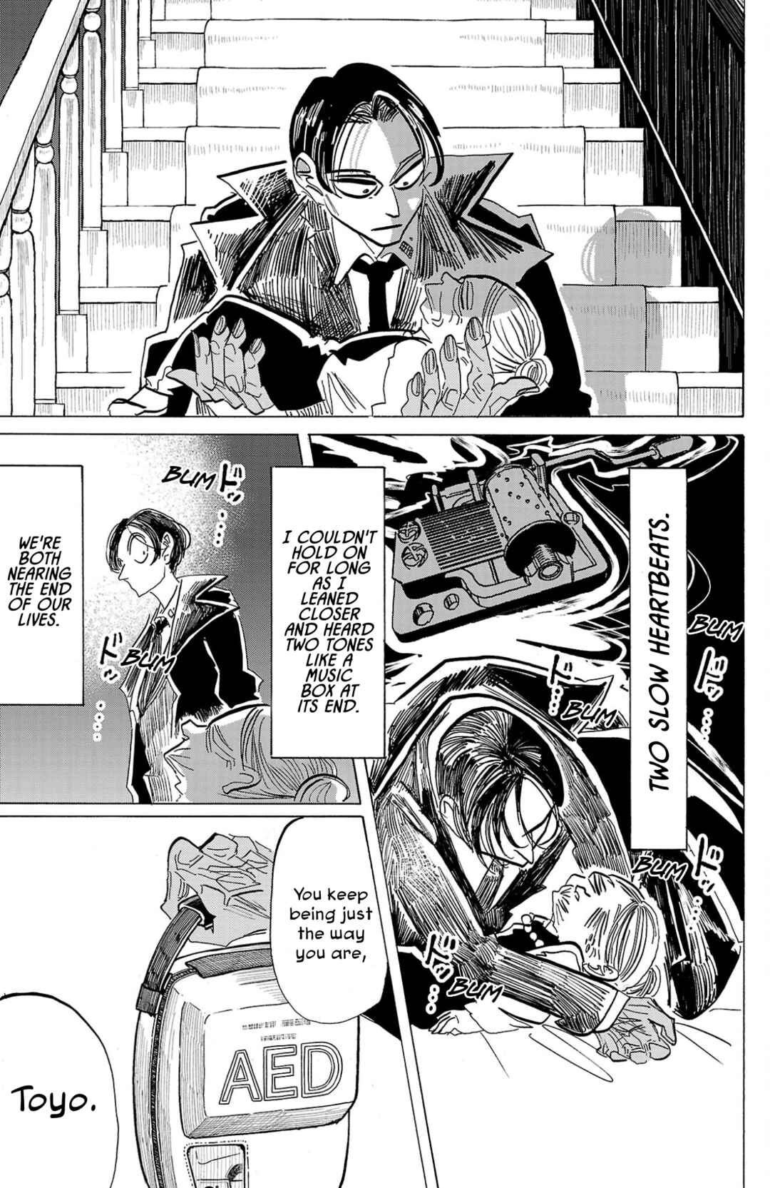 SANDA Chapter 112 - Page 14