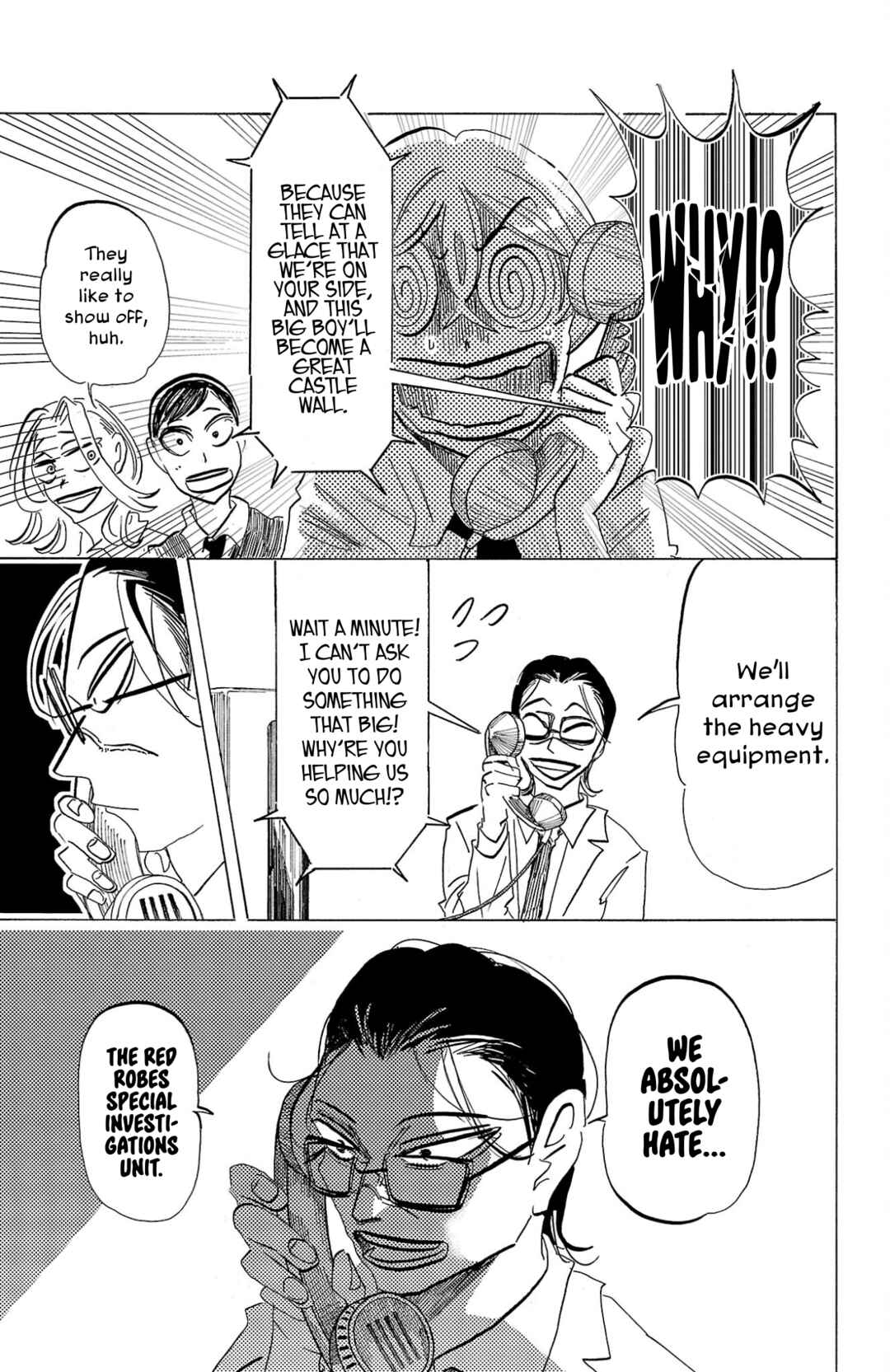 SANDA Chapter 112 - Page 6