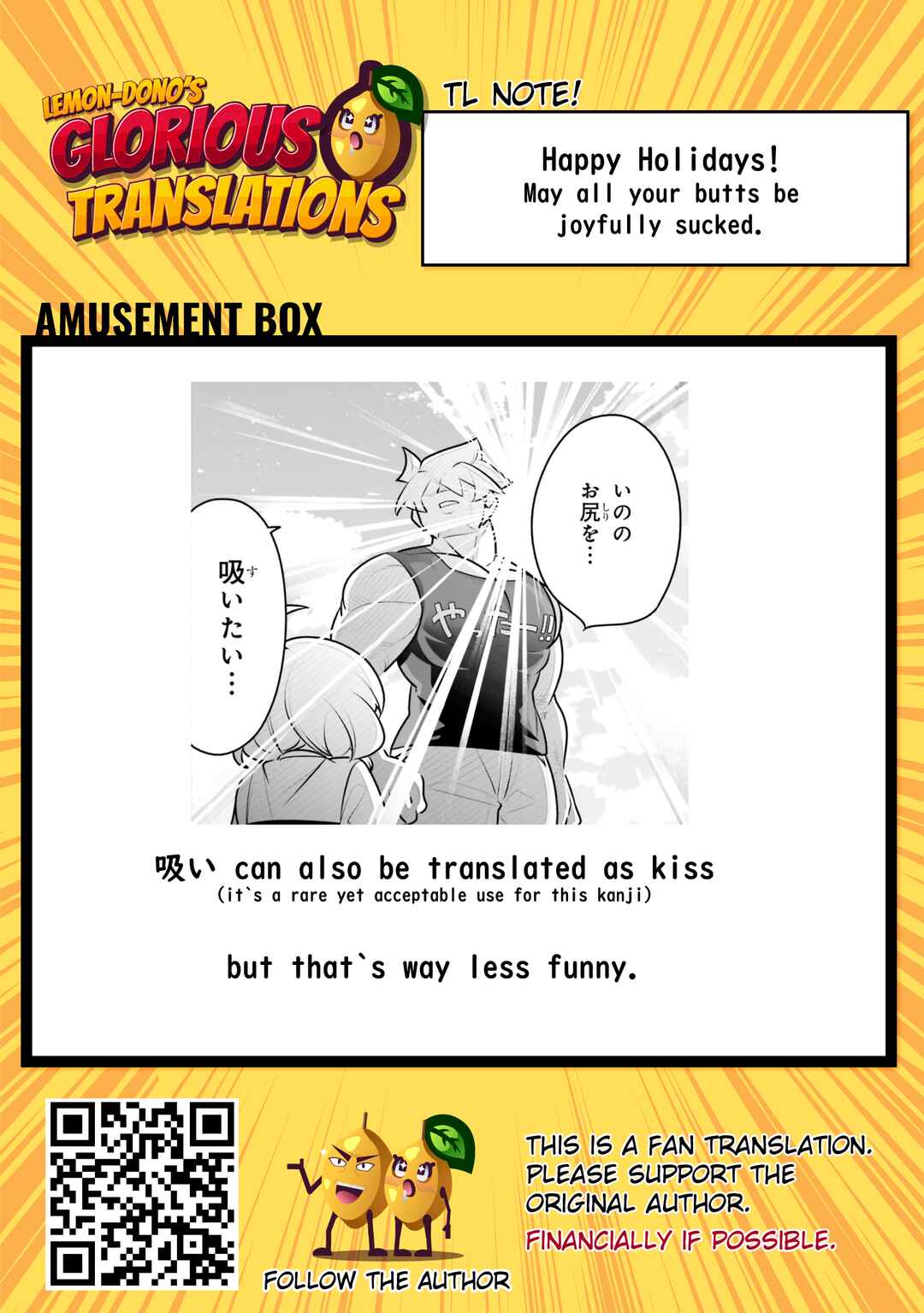 10-nenkan Tomodachi dato Omotteta Otokonoko ni Kokuhaku Sareru Ohanashi Chapter 19.2 - Page 16