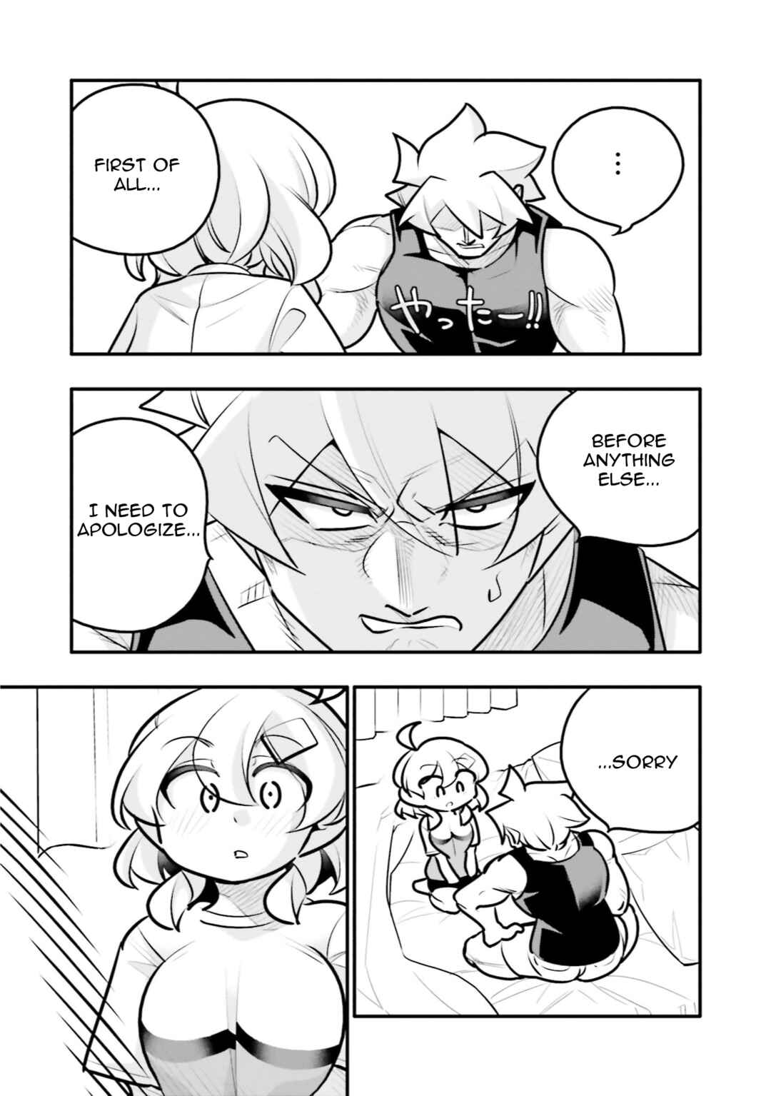 10-nenkan Tomodachi dato Omotteta Otokonoko ni Kokuhaku Sareru Ohanashi Chapter 19.2 - Page 3