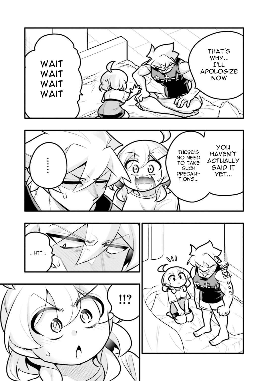 10-nenkan Tomodachi dato Omotteta Otokonoko ni Kokuhaku Sareru Ohanashi Chapter 19.2 - Page 5