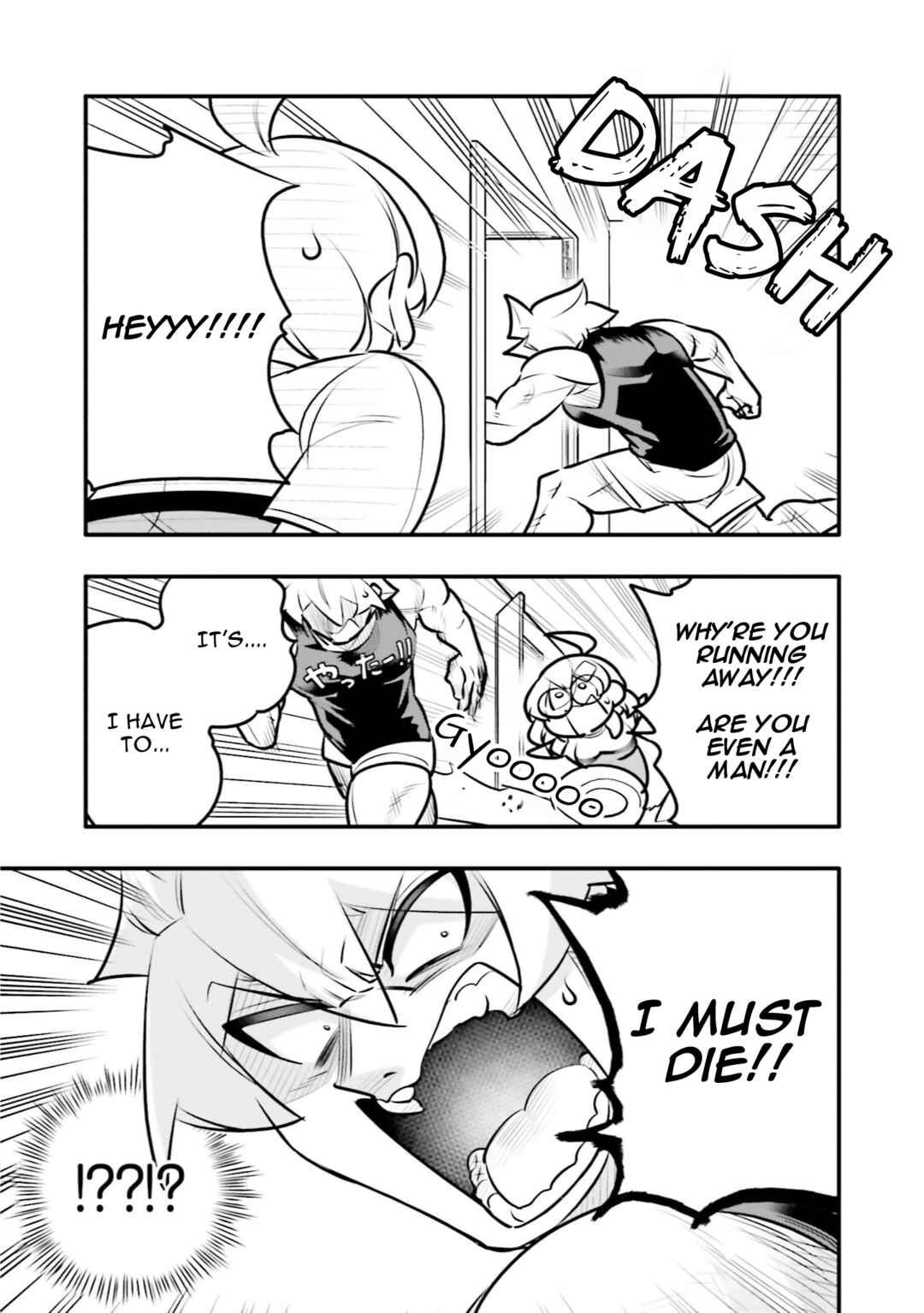 10-nenkan Tomodachi dato Omotteta Otokonoko ni Kokuhaku Sareru Ohanashi Chapter 19.2 - Page 7