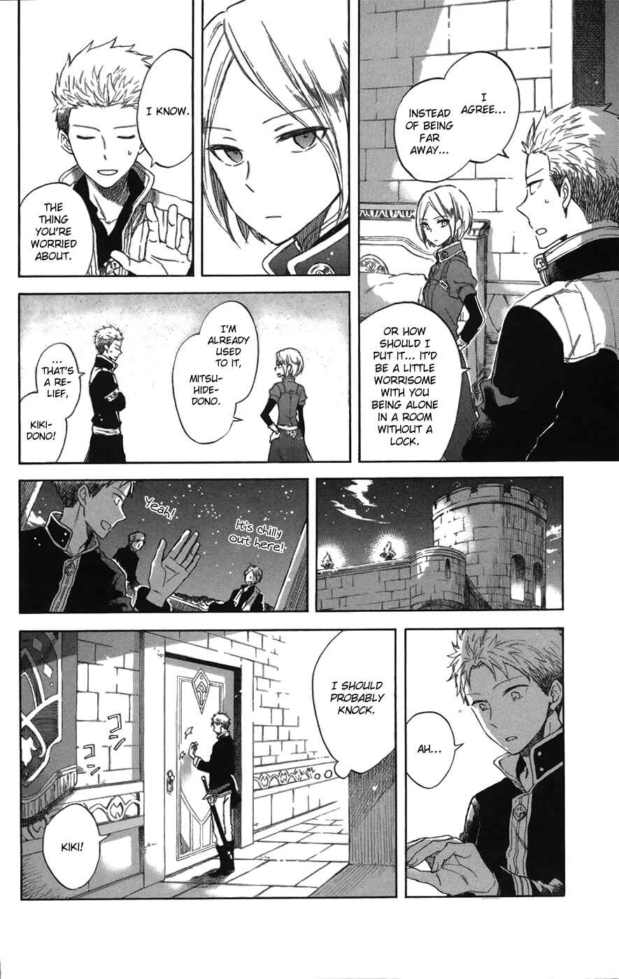 Akagami no Shirayukihime Chapter 65.1 - Page 5