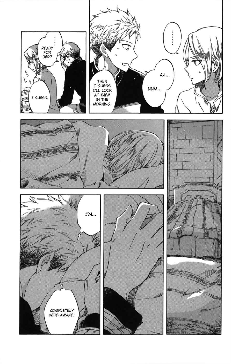 Akagami no Shirayukihime Chapter 65.1 - Page 8