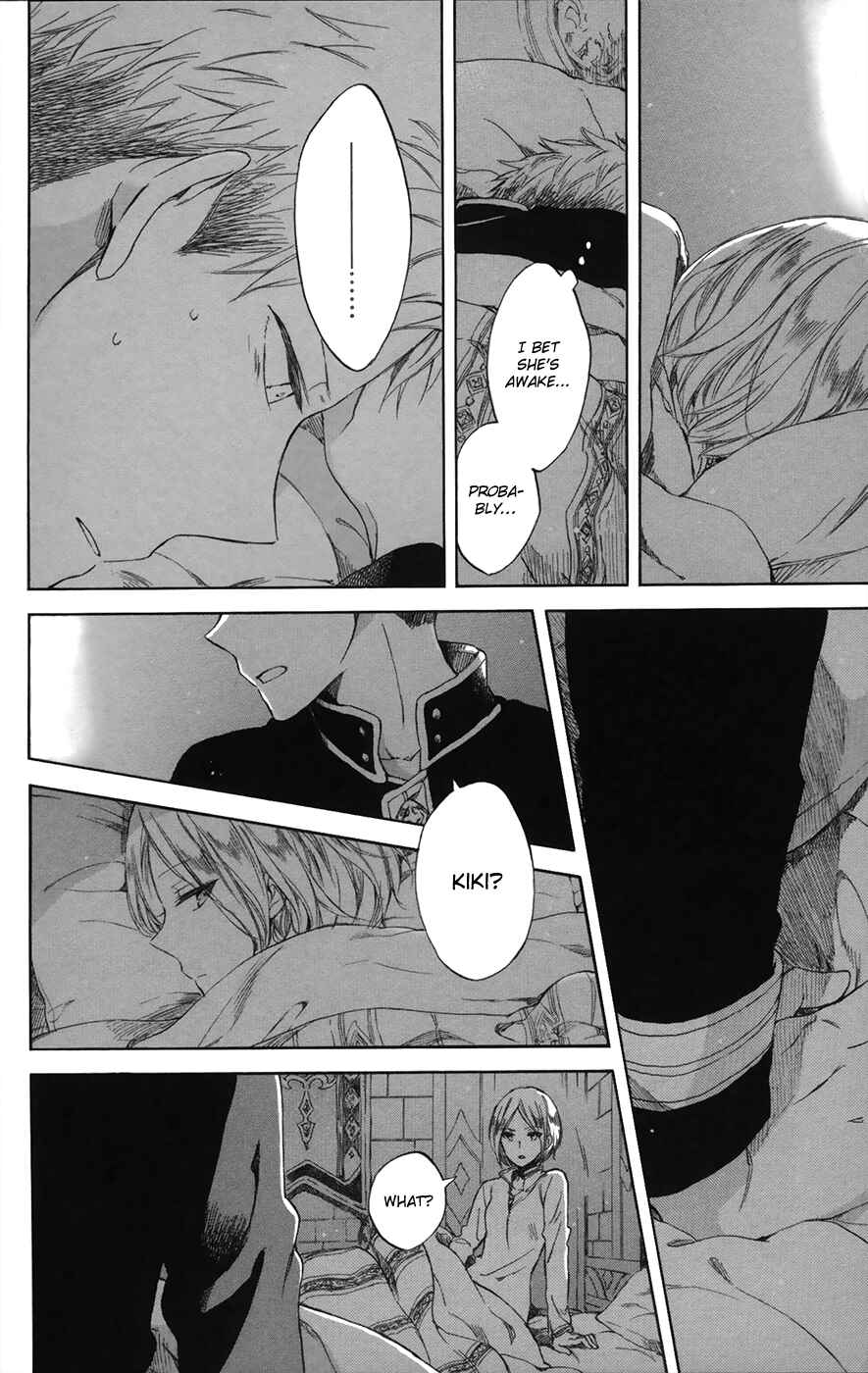 Akagami no Shirayukihime Chapter 65.1 - Page 9