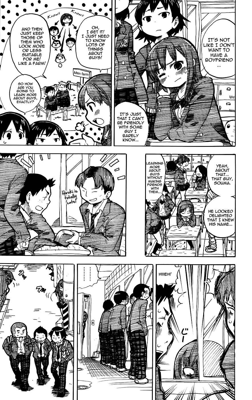 Mitsudomoe Chapter 232.5 - Page 3